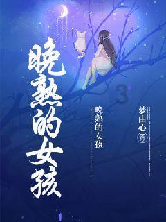 机智问答网页-解答你的问题-心情不好吃什么可以调节情绪?专家在线