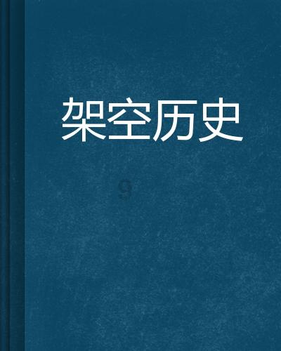 女朋友生气不理该怎么办?