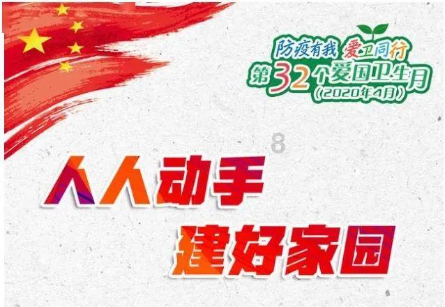 hahabet官网官方入口