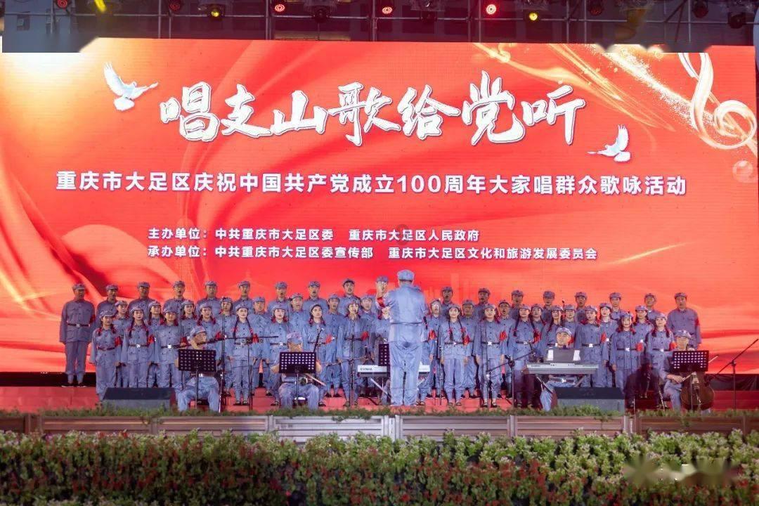 动物帮帮忙保卫家园