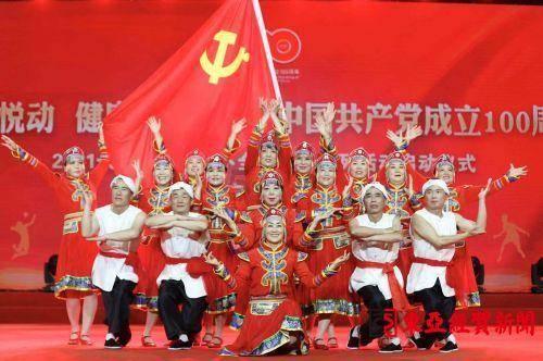 夏季脚怕凉是什么原因