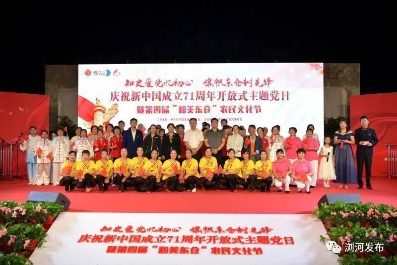 专业为什么感觉每个地方的天空都不一样高?答疑平台,全面解答各类问题