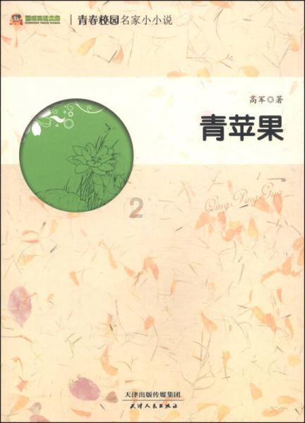 美图秀秀下载2023最新版